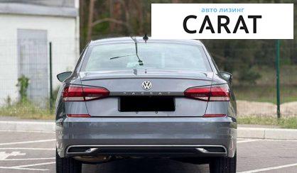 Volkswagen Passat 2020