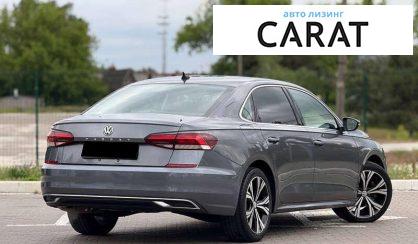 Volkswagen Passat 2020