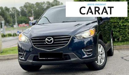 Mazda CX-5 2015 - авто лізинг Carat