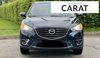 Mazda CX-5 2015