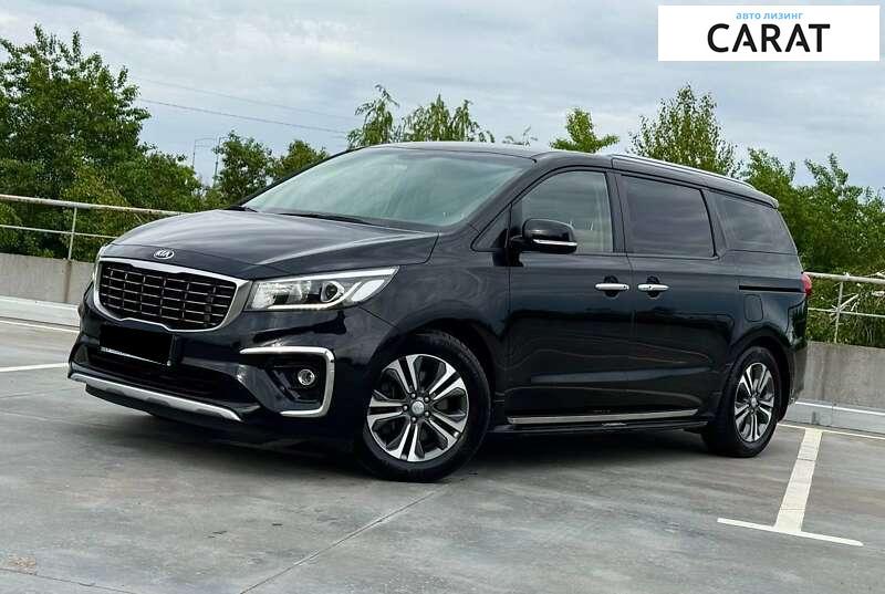 Kia Carnival 2020 Kia Carnival 2020