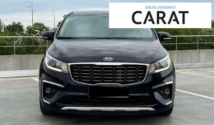Kia Carnival 2020 Kia Carnival 2020