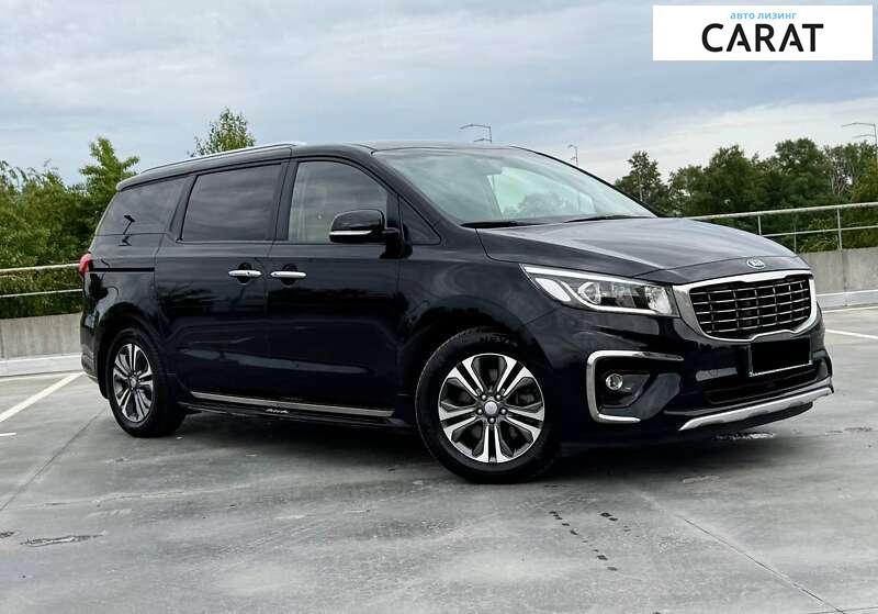 Kia Carnival 2020 Kia Carnival 2020