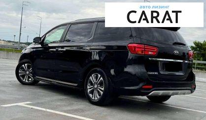 Kia Carnival 2020 Kia Carnival 2020