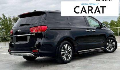 Kia Carnival 2020 Kia Carnival 2020