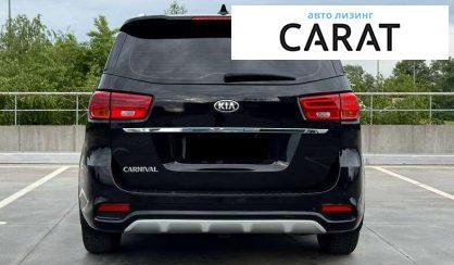 Kia Carnival 2020 Kia Carnival 2020