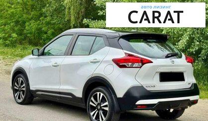 Nissan Kicks 2018