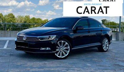 Volkswagen Passat 2018