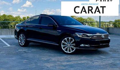Volkswagen Passat 2018