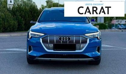 Audi e-tron 2019
