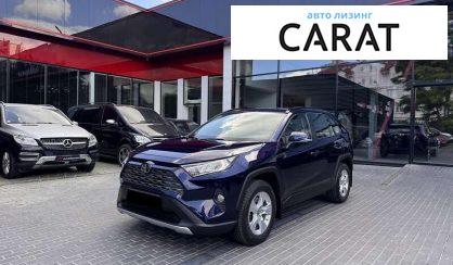Toyota Rav 4 2019