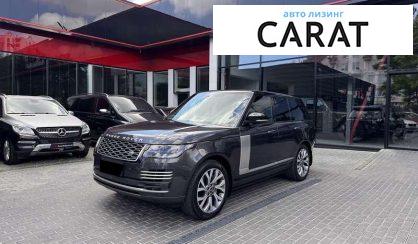 Розглянути Land Rover Range Rover 2018 Land Rover Range Rover 2018 - авто лізинг Carat
