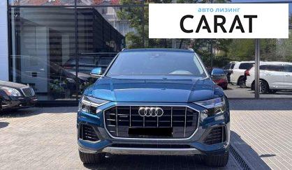 Audi Q8 2019