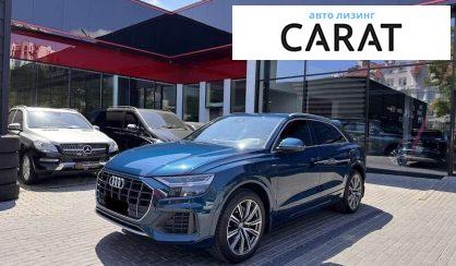 Audi Q8 2019