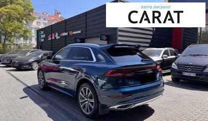 Audi Q8 2019