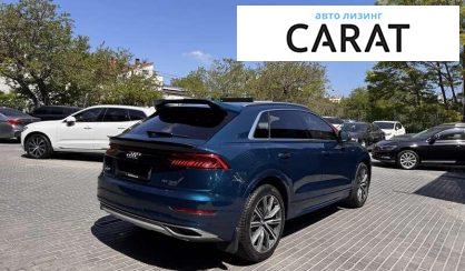 Audi Q8 2019