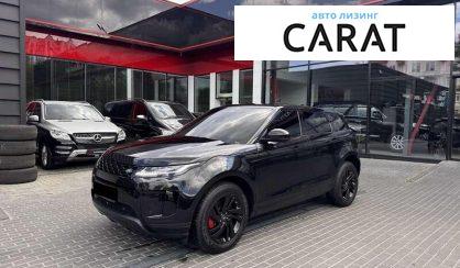 Land Rover Range Rover Evoque 2021