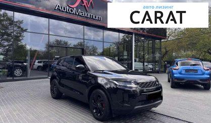 Land Rover Range Rover Evoque 2021