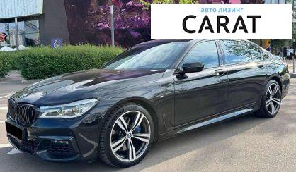 BMW 7 Series 2017