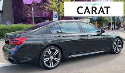 BMW 7 Series 2017