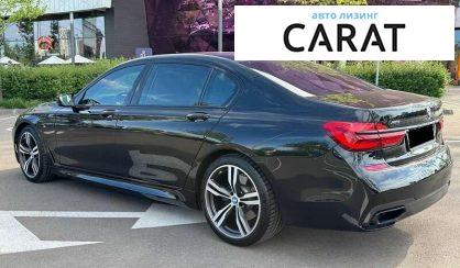 BMW 7 Series 2017