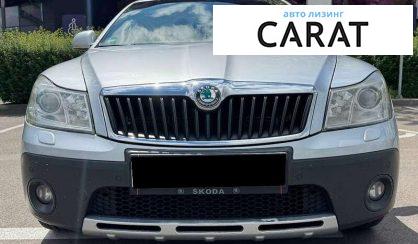 Skoda Octavia Scout 2013