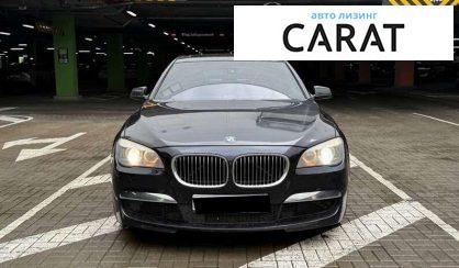 BMW 7 Series 2011