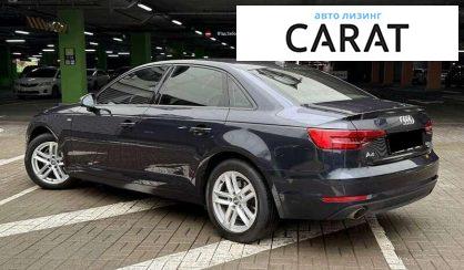 Audi A4 2017
