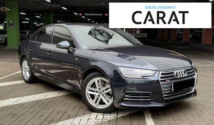 Audi A4 2017
