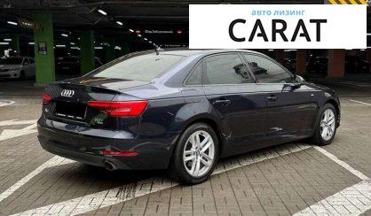Audi A4 2017