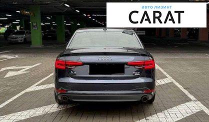 Audi A4 2017