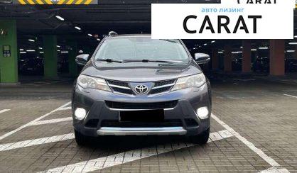 Toyota Rav 4 2013