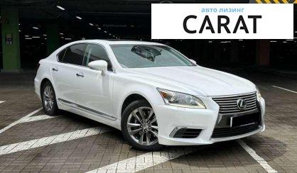 Lexus LS 2015