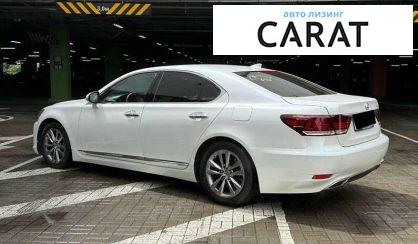 Lexus LS 2015