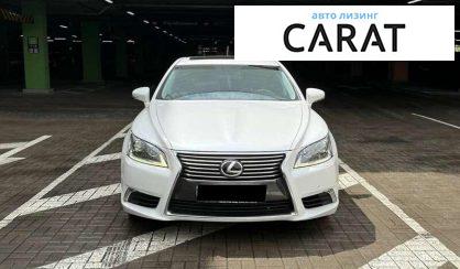Lexus LS 2015