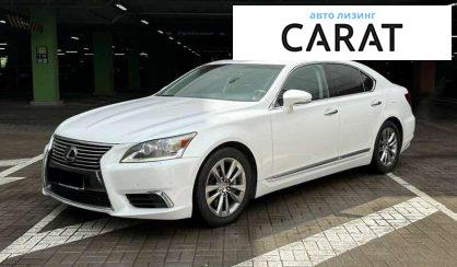 Lexus LS 2015