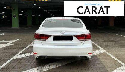 Lexus LS 2015