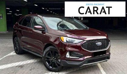 Ford Edge 2022