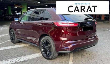 Ford Edge 2022