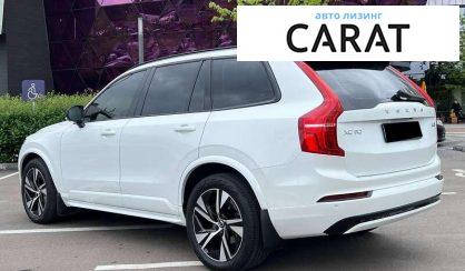 Volvo XC90 2021