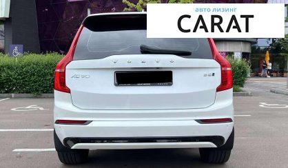 Volvo XC90 2021