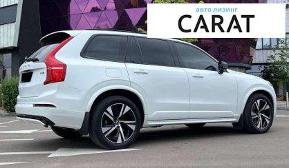Volvo XC90 2021