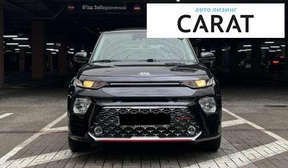 Kia Soul 2019