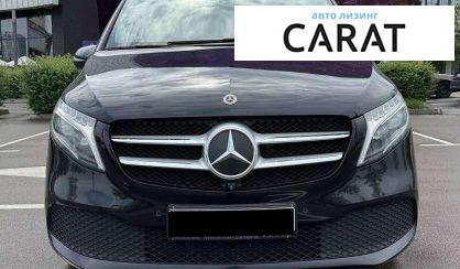 Mercedes-Benz V-Class 2021
