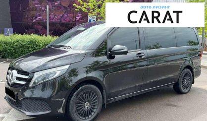 Mercedes-Benz V-Class 2021 - авто лізинг Carat