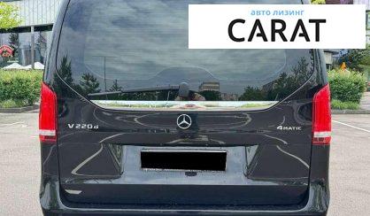 Mercedes-Benz V-Class 2021