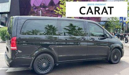 Mercedes-Benz V-Class 2021