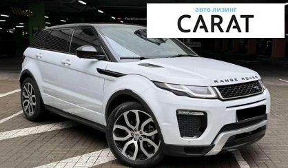 Land Rover Range Rover Evoque 2016