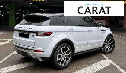 Land Rover Range Rover Evoque 2016
