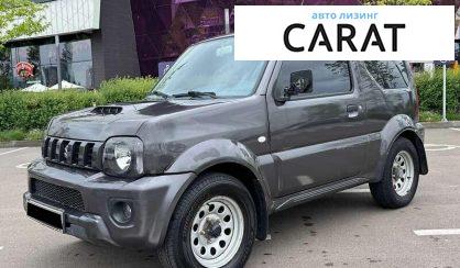 Suzuki Jimny 2014 - авто лізинг Carat